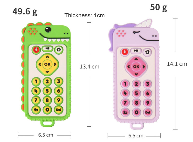 remote control chew toy